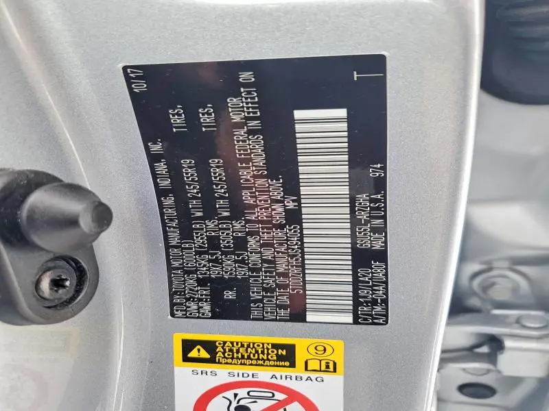 2018 TOYOTA HIGHLANDER LIMITED  