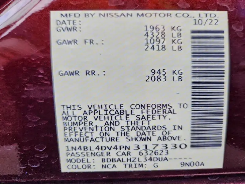 2023 NISSAN ALTIMA SV  