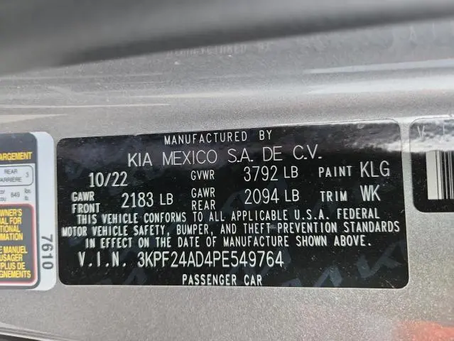 2023 KIA FORTE LX  