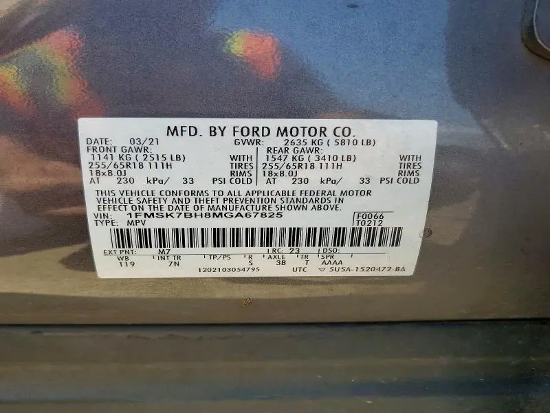 2021 FORD EXPLORER   