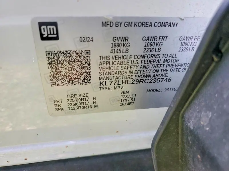 2024 CHEVROLET TRAX 1LT  