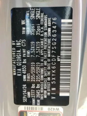 2025 KIA SPORTAGE X LINE  