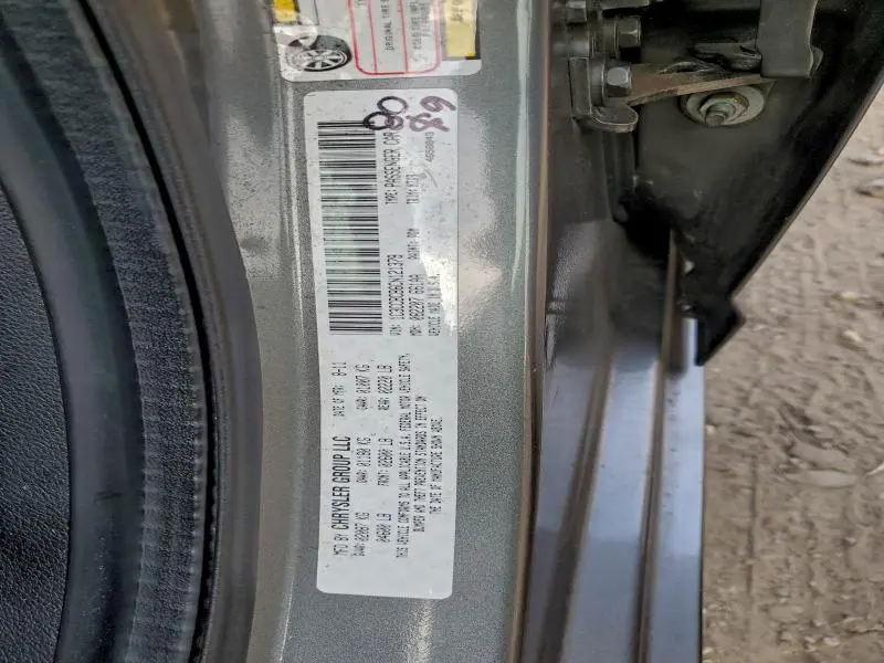 2012 CHRYSLER 200 LIMITED  