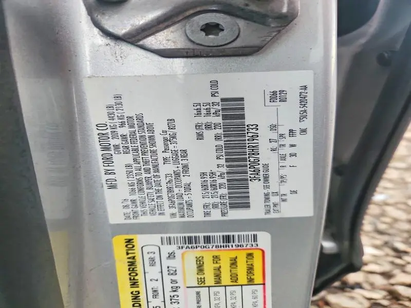 2017 FORD FUSION S  