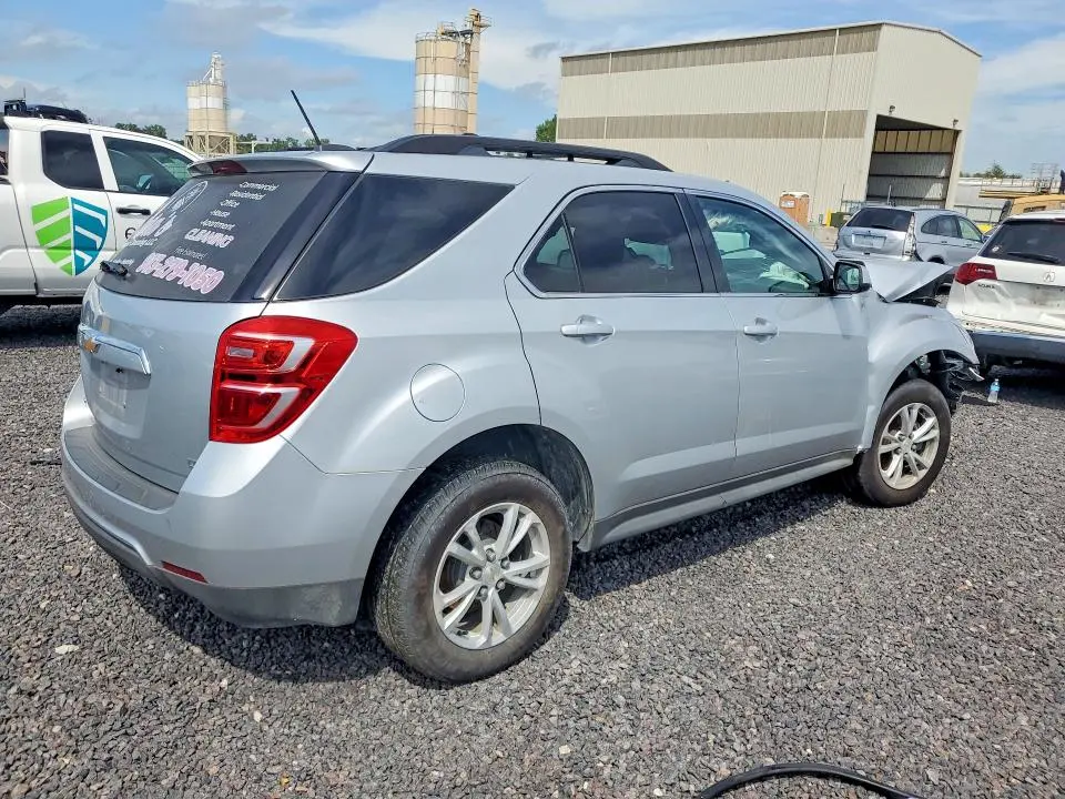 2017 CHEVROLET EQUINOX LT  