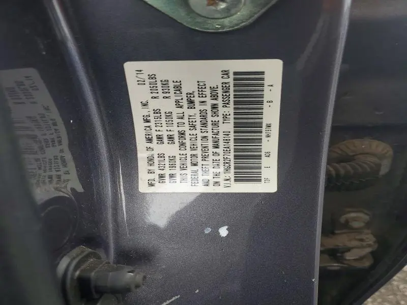 2014 HONDA ACCORD EX  