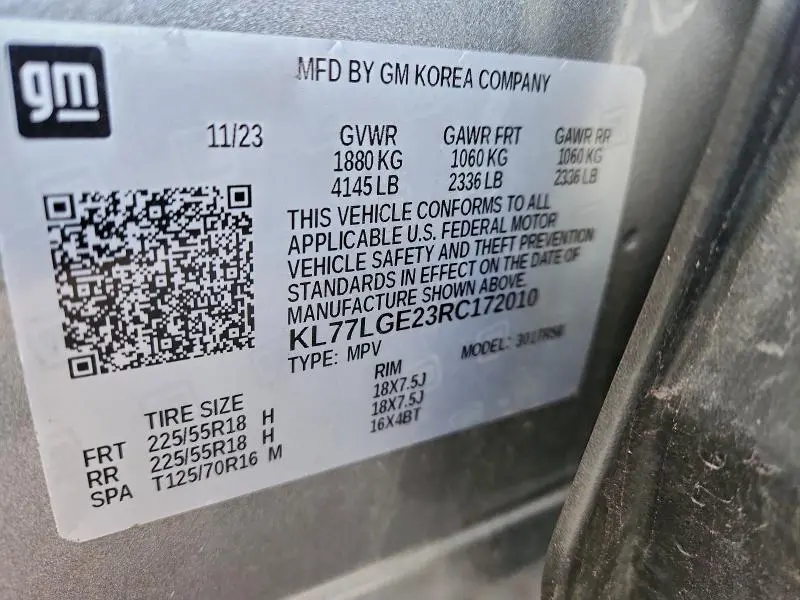 2024 CHEVROLET TRAX 1RS  