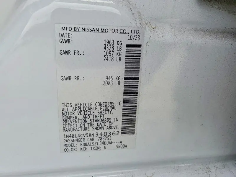 2024 NISSAN ALTIMA 2.0 SR  