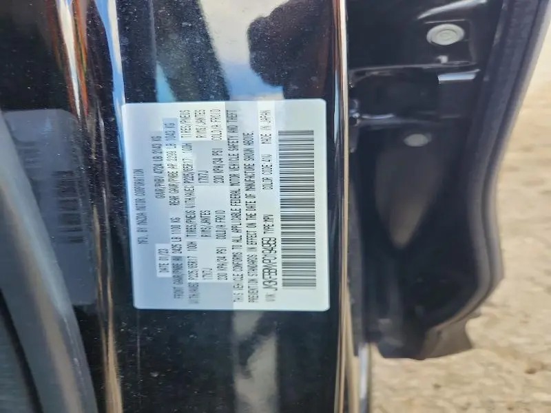 2023 MAZDA CX-5 SELECT  