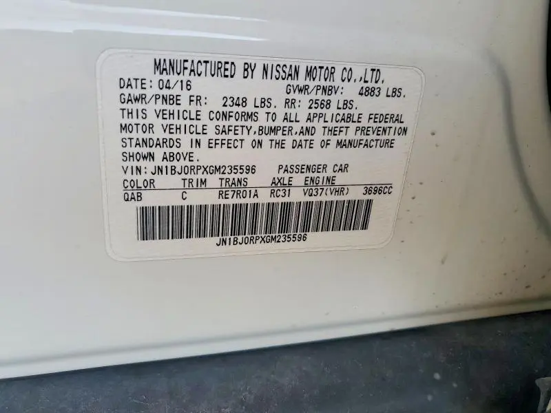 2016 INFINITI QX50 BASE  