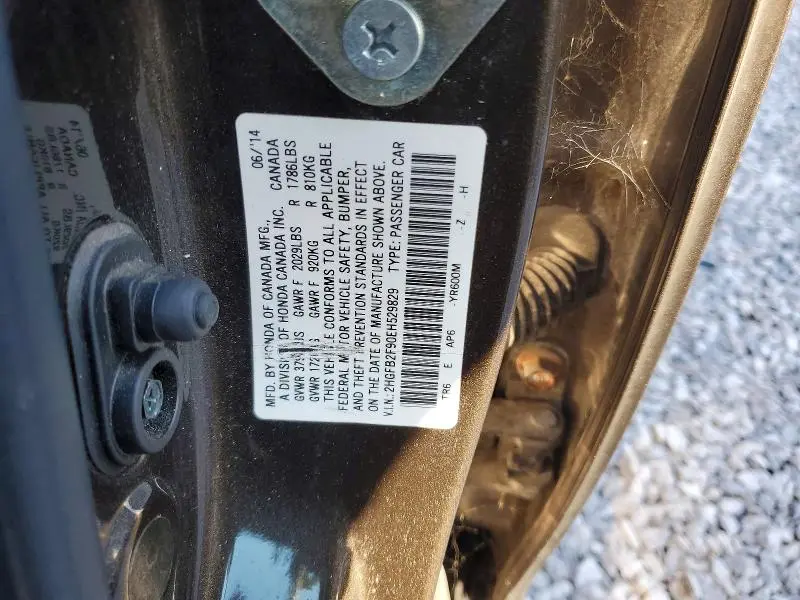 2014 HONDA CIVIC EXL  