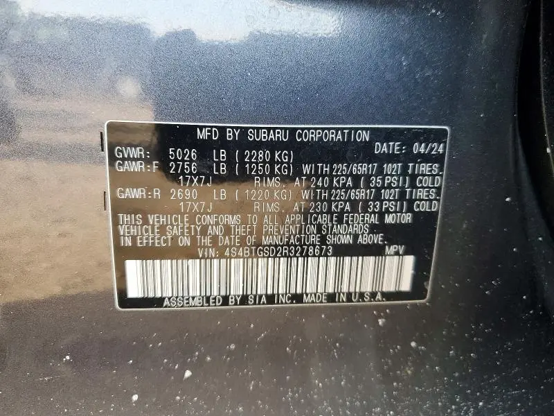 2024 SUBARU OUTBACK WILDERNESS  