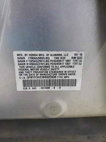 2011 HONDA PILOT LX  