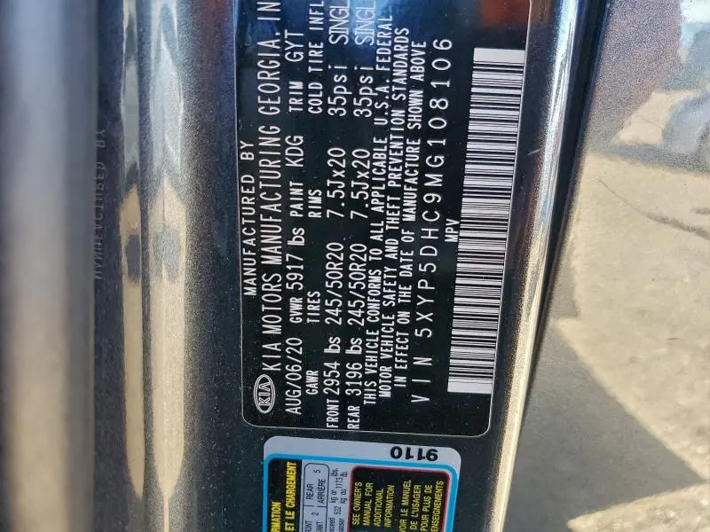 2021 KIA TELLURIDE SX  