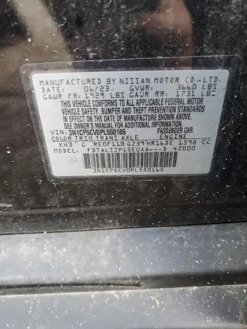 2023 NISSAN KICKS SV  