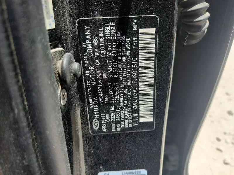 2011 HYUNDAI TUCSON GLS  