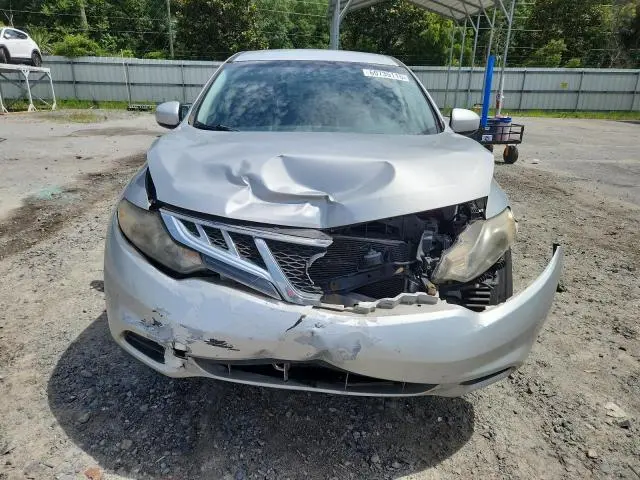 2014 NISSAN MURANO S  