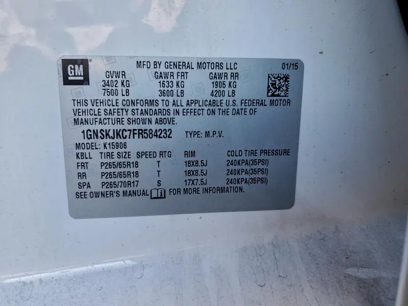 2015 CHEVROLET SUBURBAN K1500 LT  