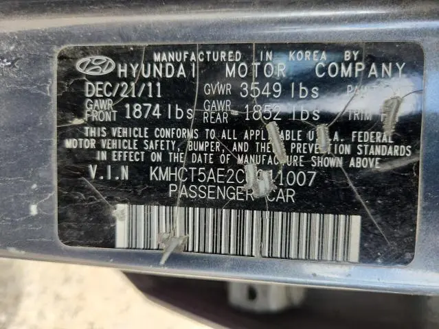 2012 HYUNDAI ACCENT GLS  