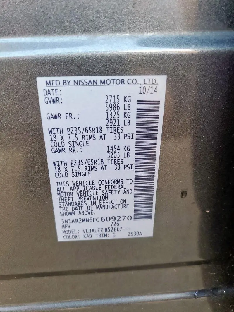 2015 NISSAN PATHFINDER S  
