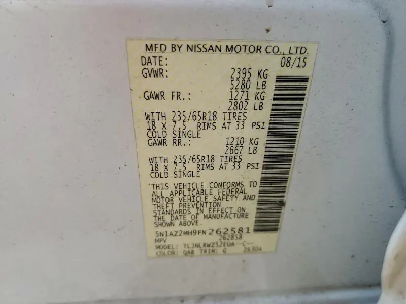 2015 NISSAN MURANO S  