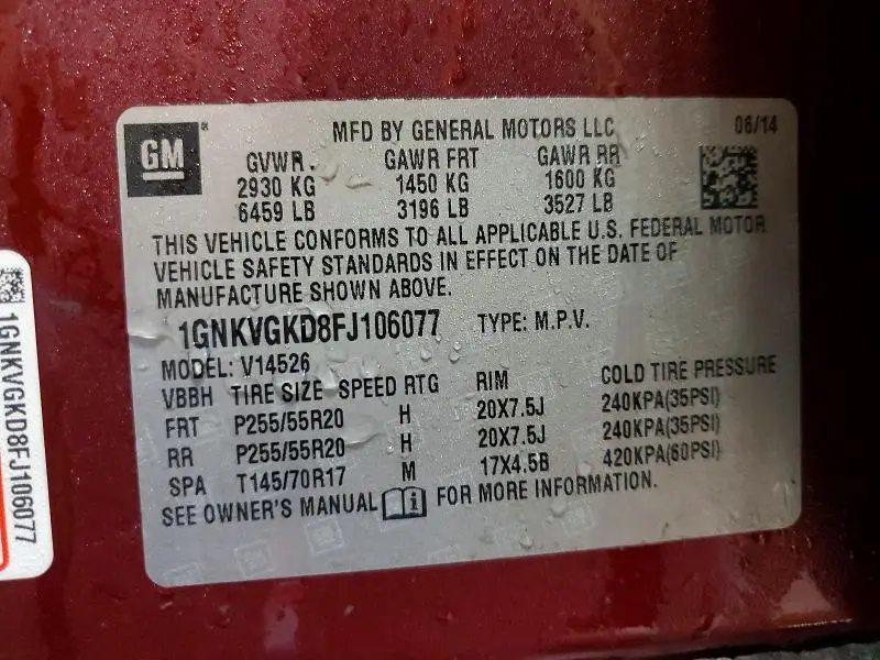 2015 CHEVROLET TRAVERSE LT  