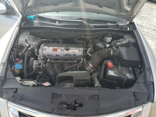 2010 HONDA ACCORD LX  