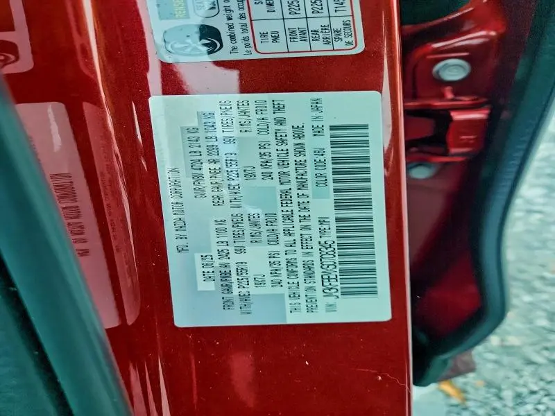 2025 MAZDA CX-5 PREMIUM PLUS  