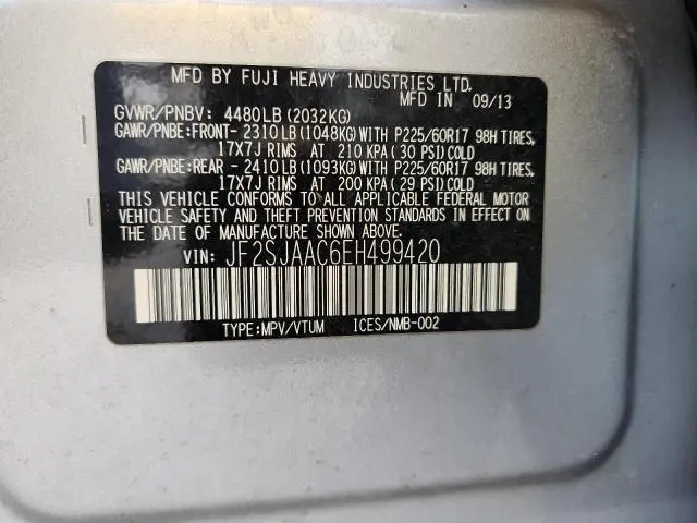 2014 SUBARU FORESTER 2.5I  