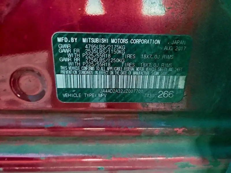 2018 MITSUBISHI OUTLANDER ES  