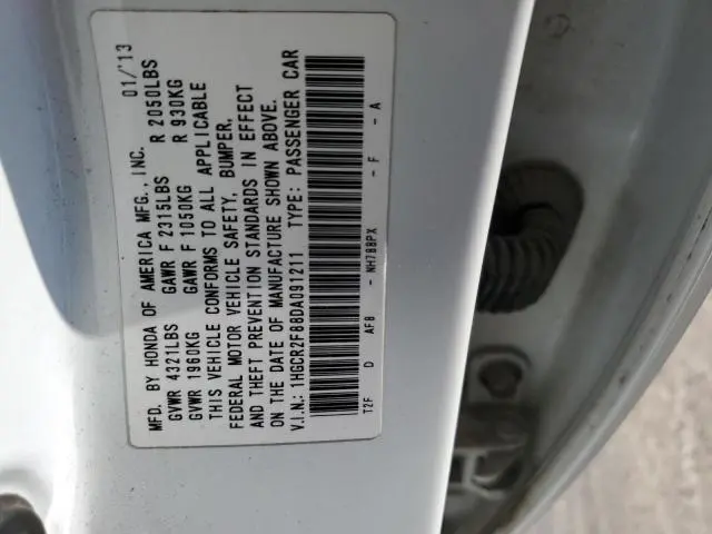 2013 HONDA ACCORD EXL  