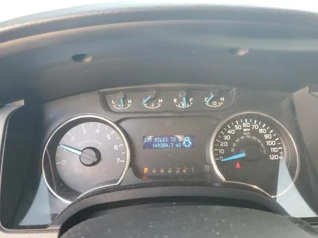 2013 FORD F150 SUPER CAB  