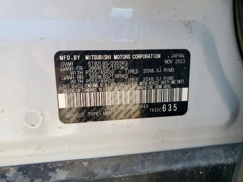 2024 MITSUBISHI OUTLANDER SE  