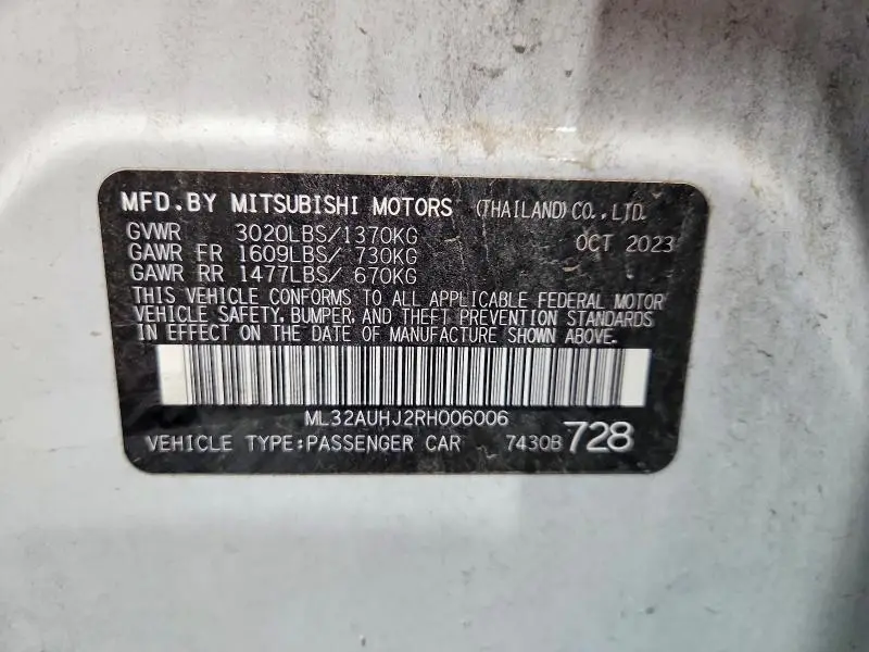 2024 MITSUBISHI MIRAGE ES  