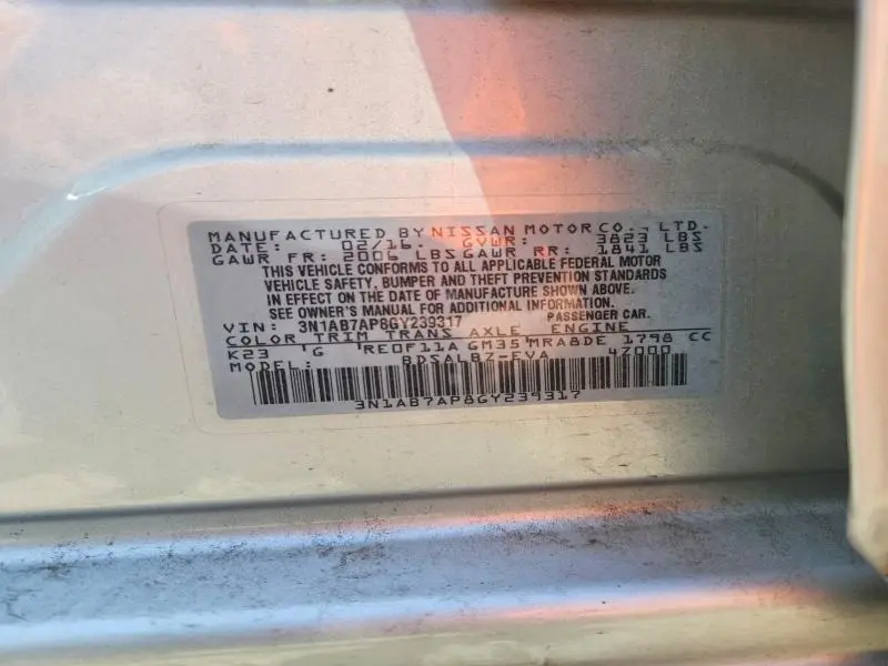 2016 NISSAN SENTRA S  