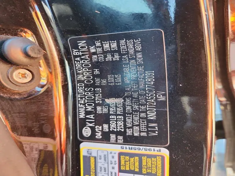 2012 KIA SOUL BASE  