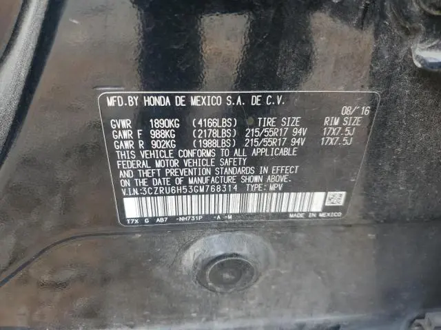 2016 HONDA HR-V EX  