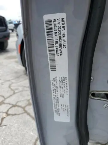 2021 DODGE CHARGER SXT  