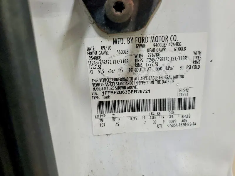 2011 FORD F250 SUPER DUTY  