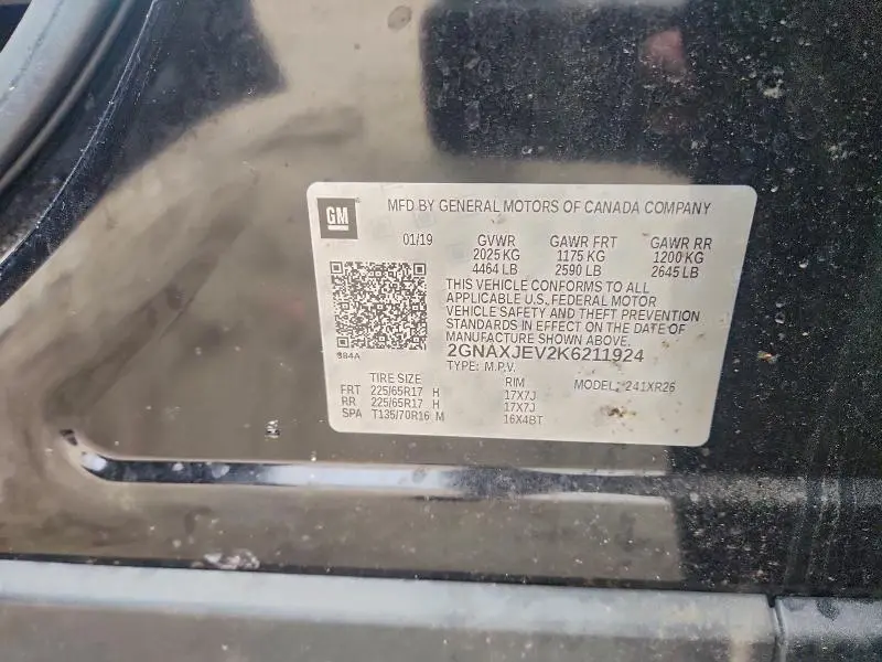 2019 CHEVROLET EQUINOX LT  