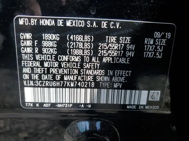 2019 HONDA HR-V EXL  