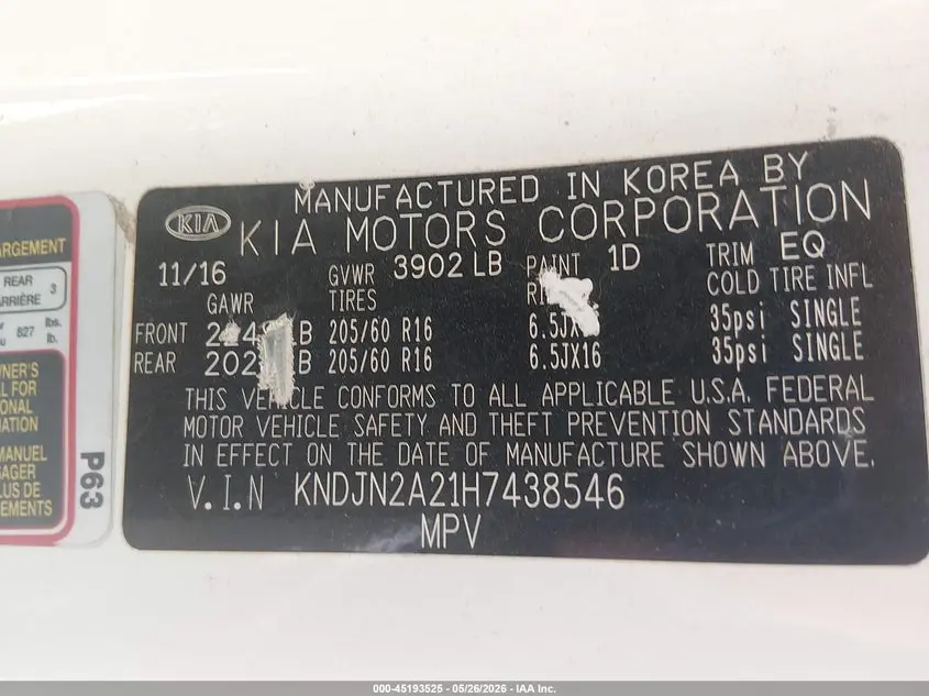 2017 KIA SOUL  