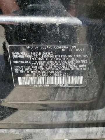 2018 SUBARU FORESTER 2.5I LIMITED  