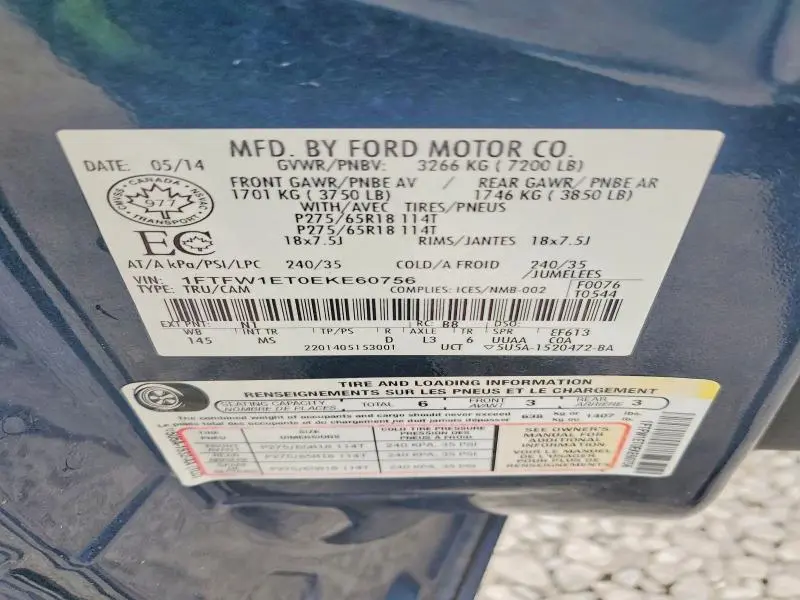 2014 FORD F150 SUPERCREW  