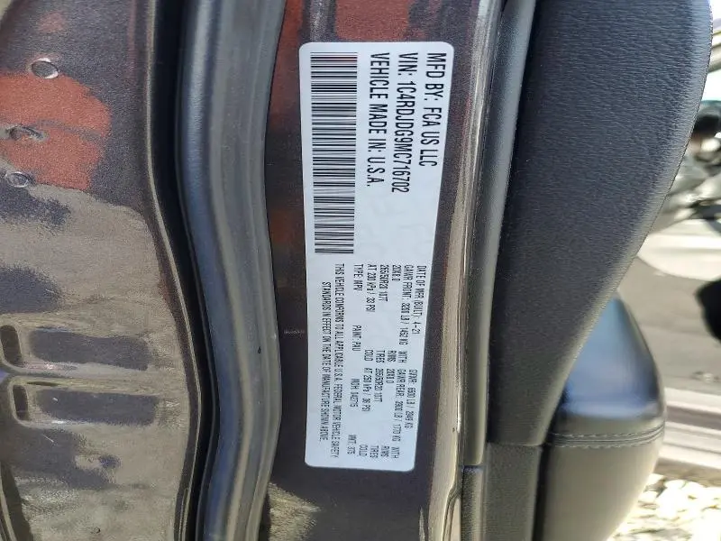 2021 DODGE DURANGO GT  