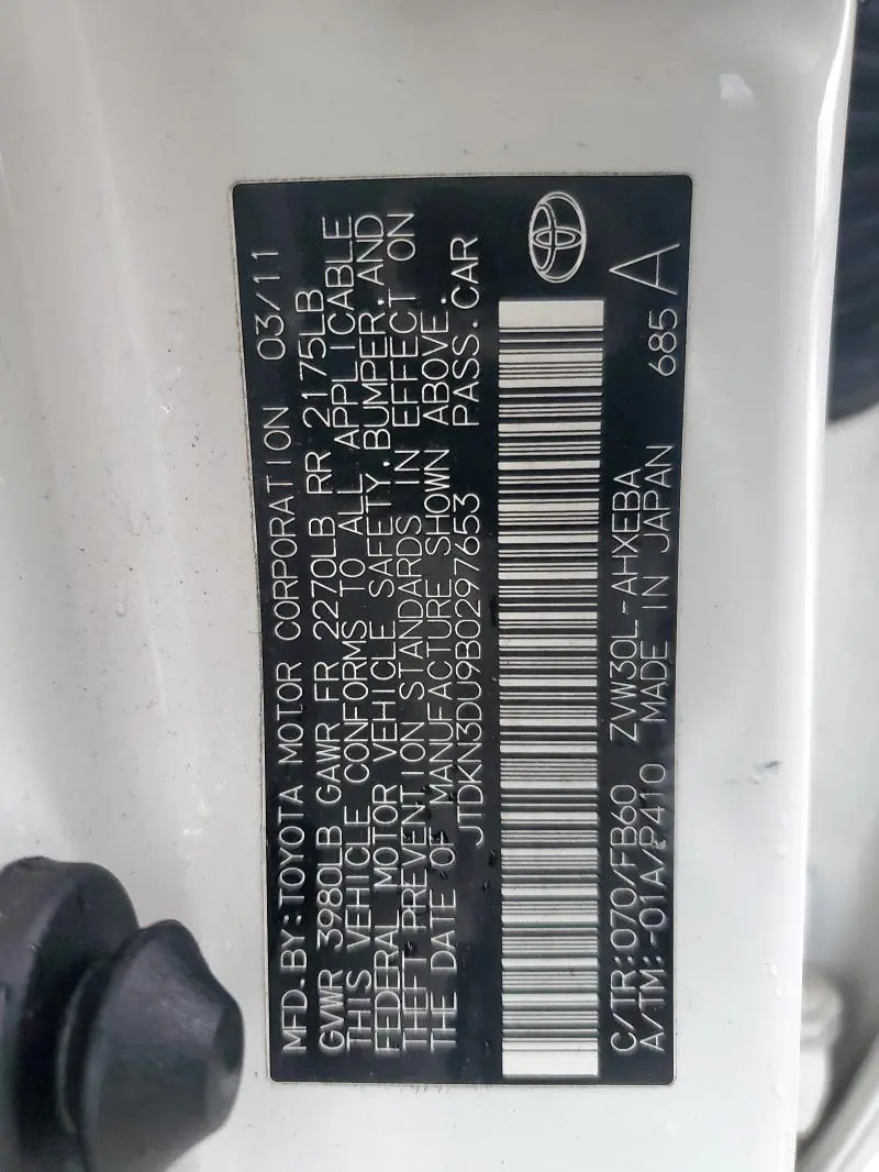 2011 TOYOTA PRIUS   