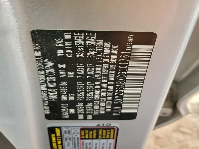 2012 HYUNDAI SANTA FE GLS  