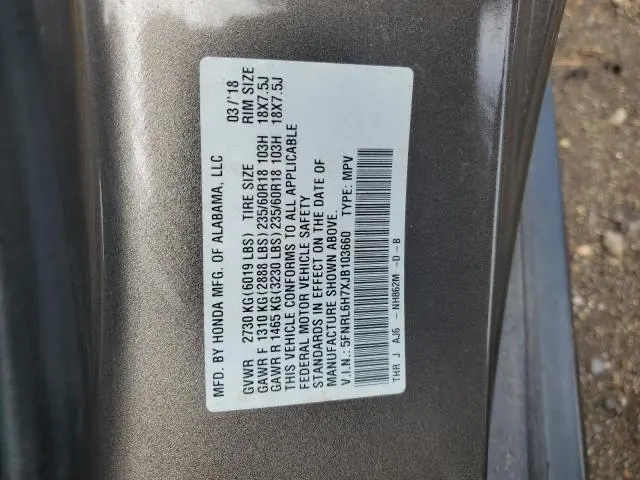 2018 HONDA ODYSSEY EXL  