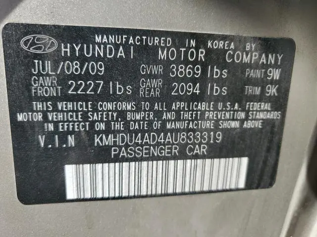 2010 HYUNDAI ELANTRA BLUE  