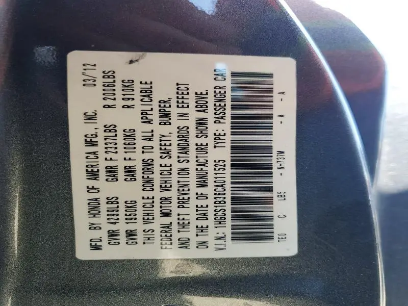 2012 HONDA ACCORD LX  